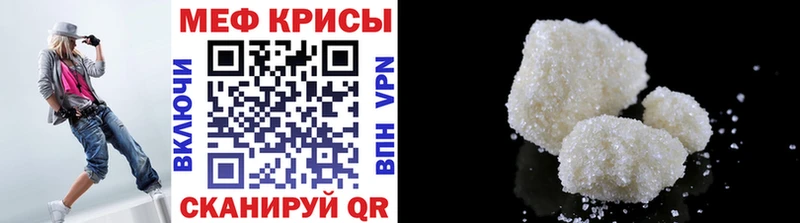 Alpha PVP Приморско-Ахтарск