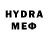 ТГК THC oil Dima Kolos
