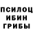 Канабис AK-47 Jericho Mojica