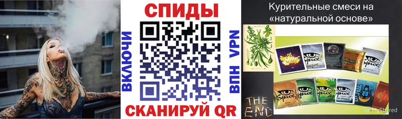 Бутират бутандиол  Купить где  Приморско-Ахтарск 