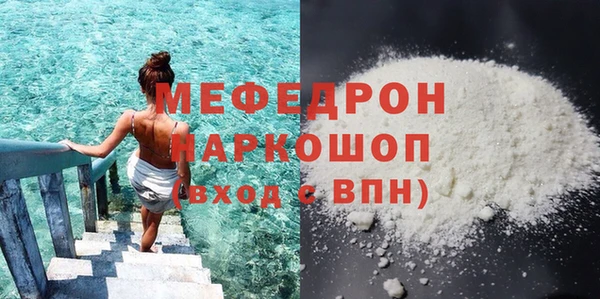 круглые Заводоуковск