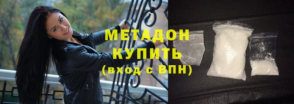 а пвп мука Зеленокумск