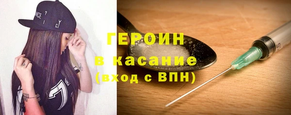 круглые Заводоуковск