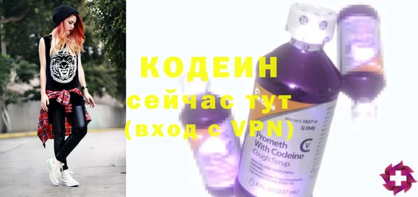круглые Заводоуковск