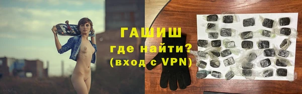 круглые Заводоуковск