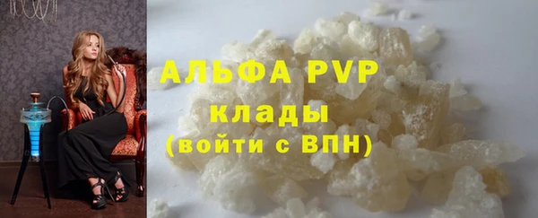 круглые Заводоуковск