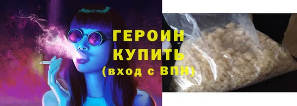 круглые Заводоуковск