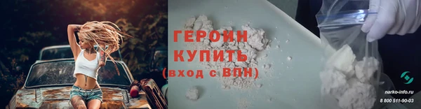 круглые Заводоуковск