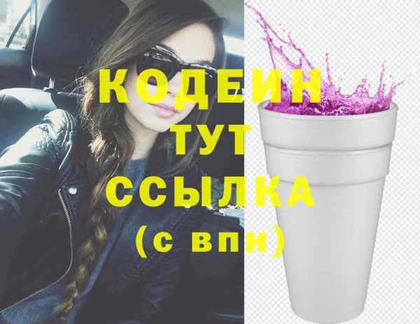 круглые Заводоуковск