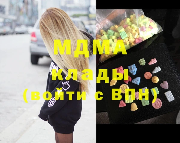 круглые Заводоуковск
