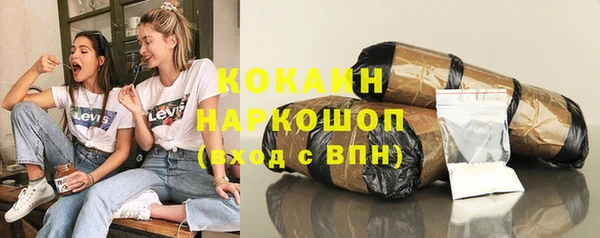 круглые Заводоуковск