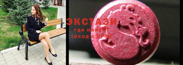 гидра Заволжск