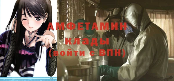 героин Зеленодольск
